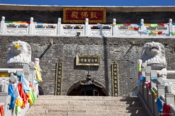 Lingying Temple
