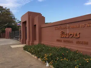 Phimai National Museum