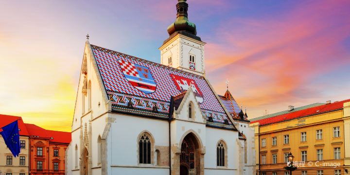 St.-Markus-Kirche