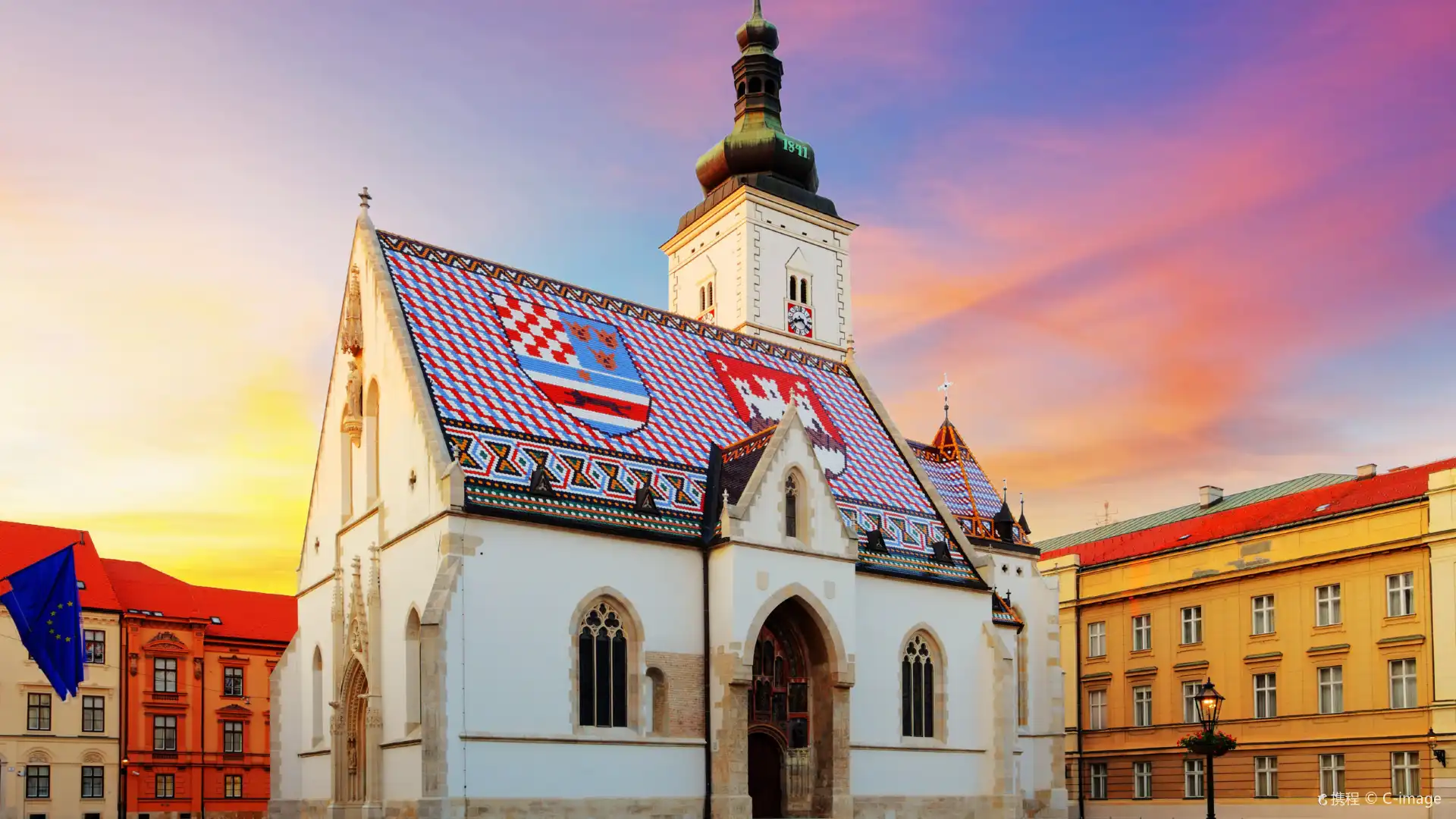 Hotels near Saint Mark’s Church