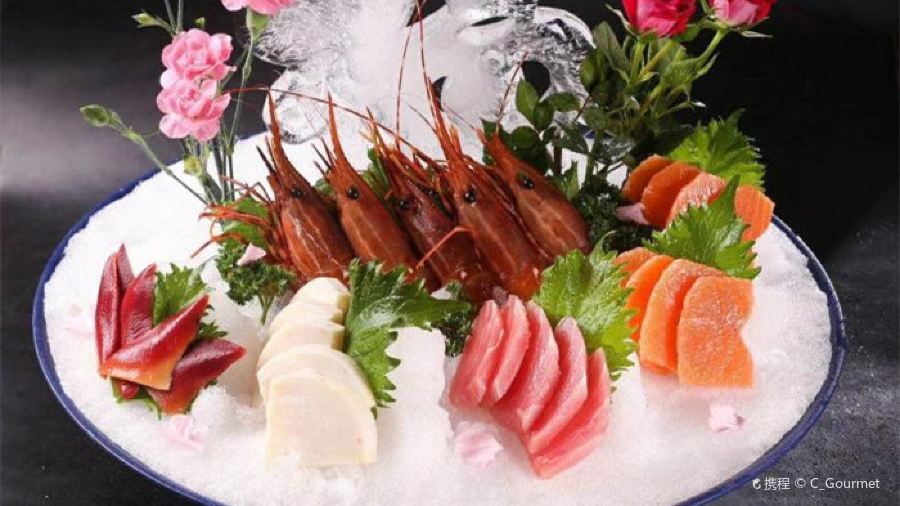 New Shipu Restaurant