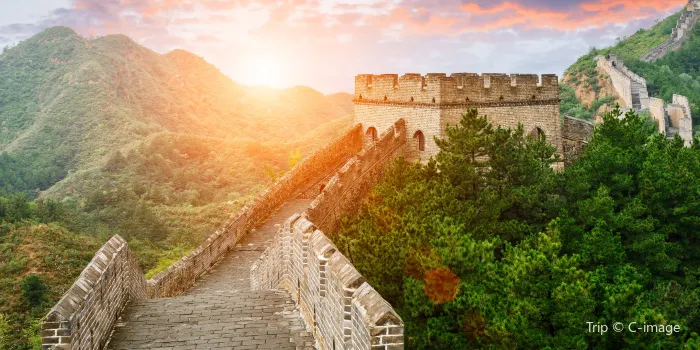 Badaling Great Wall image 0