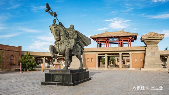 Bronze Statue of Zhang Qian