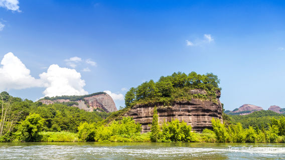 Shaoguan