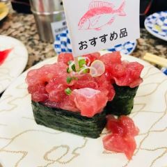 Gurume Conveyor Belt Sushi User Photo