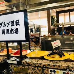 Gurume Conveyor Belt Sushi User Photo
