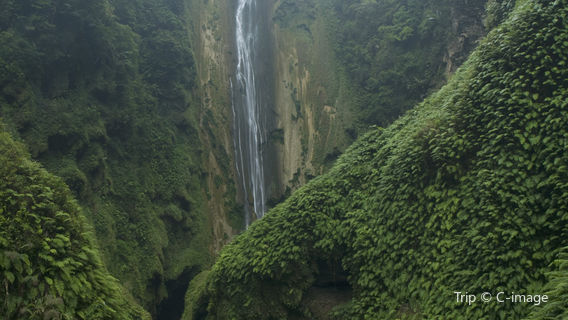 Guangxi Tongling Cataract