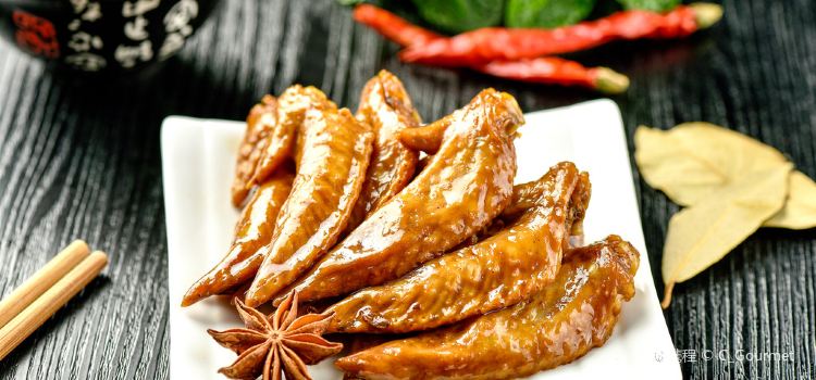 Yunnan·Luwei Chicken noodle