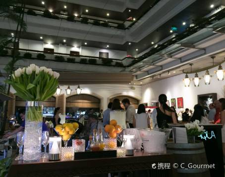 AQUA Bar Bangkok