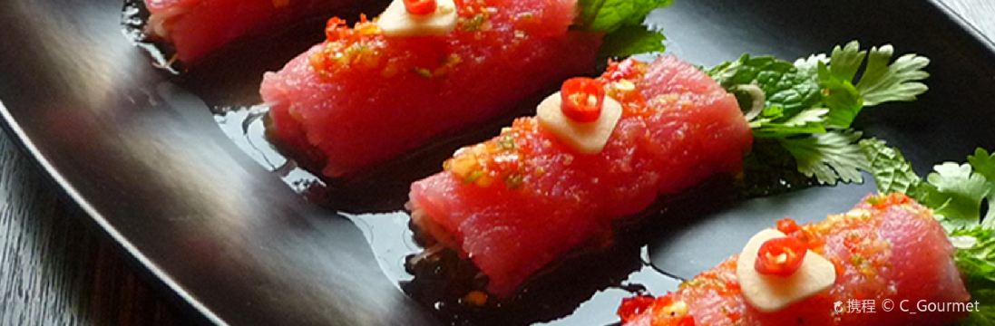 RUEN URAI FINE THAI CUISINE