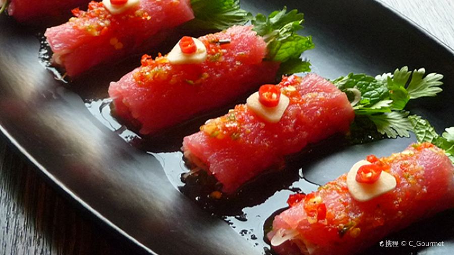 RUEN URAI FINE THAI CUISINE