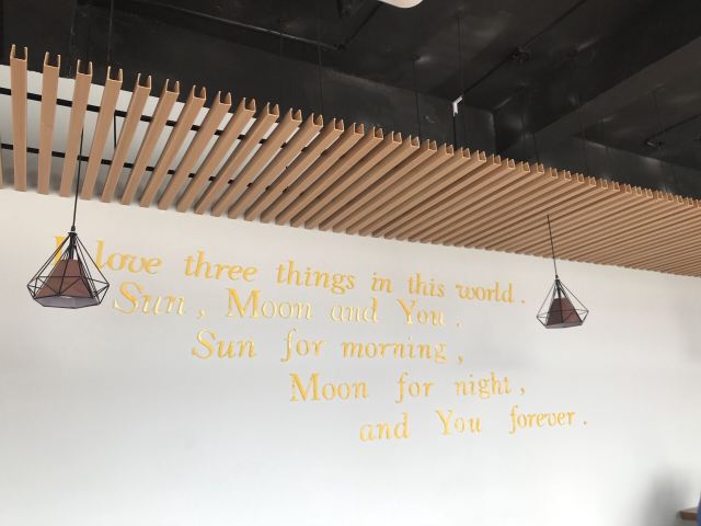룽커우 동식물원