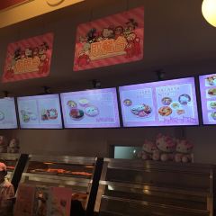 Castle Café城堡咖啡 User Photo