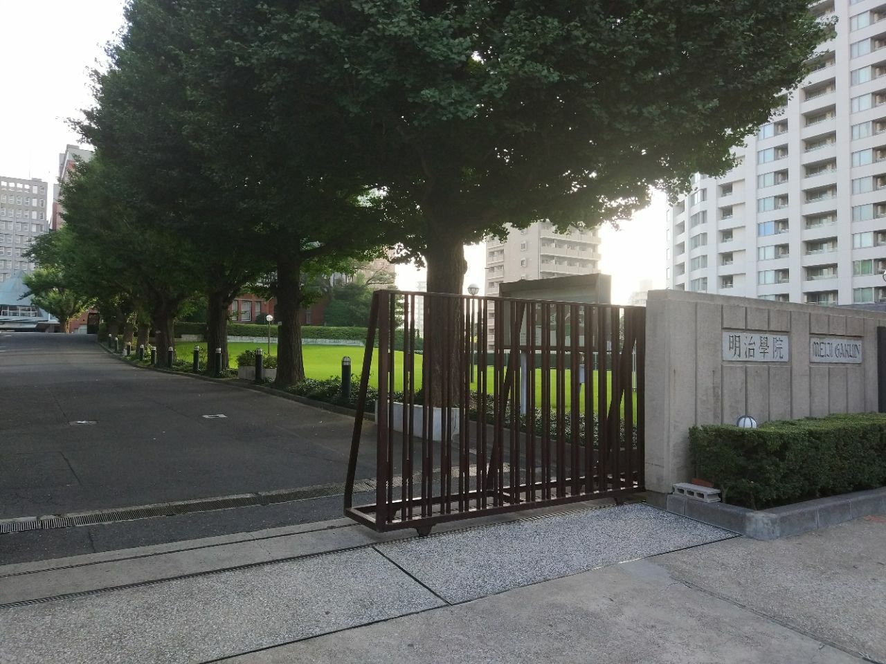 Meiji Gakuin University Shirogane Campus Travel Guidebook Must Visit Attractions In Tokyo Meiji Gakuin University Shirogane Campus Nearby Recommendation Trip Com