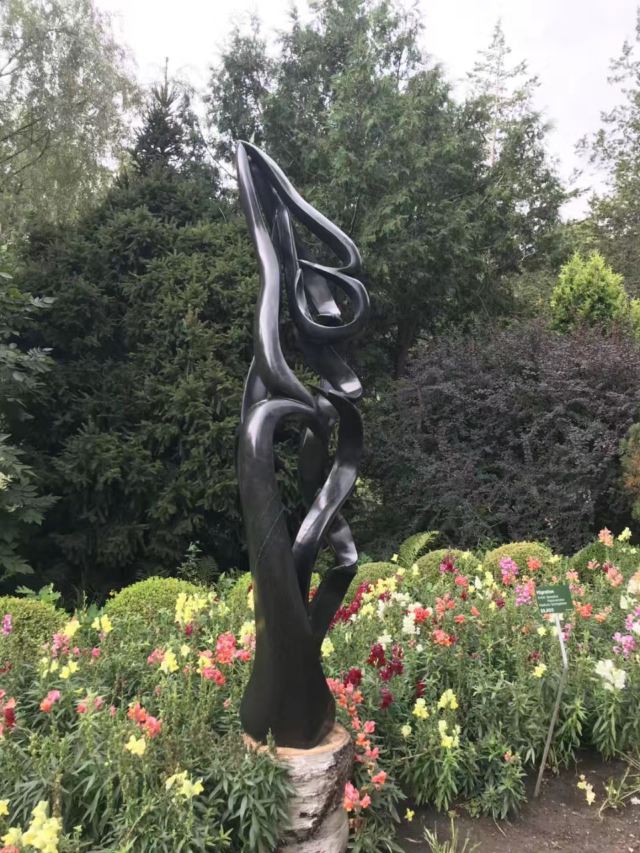 Toronto Botanical Garden