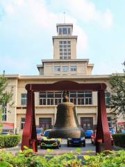 Nankai University Xiaozhong Landscape