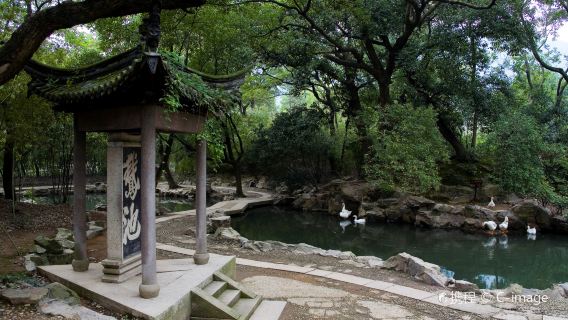 【精品私家小團+耳麥】蘭亭景區120分鐘資深導遊人員導覽
