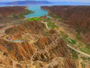 Longyangxia Scenic Spot