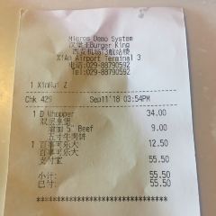 Burger King (xianyangjichang) 여행 사진