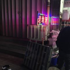 老地方海鲜啤酒屋(总店) User Photo