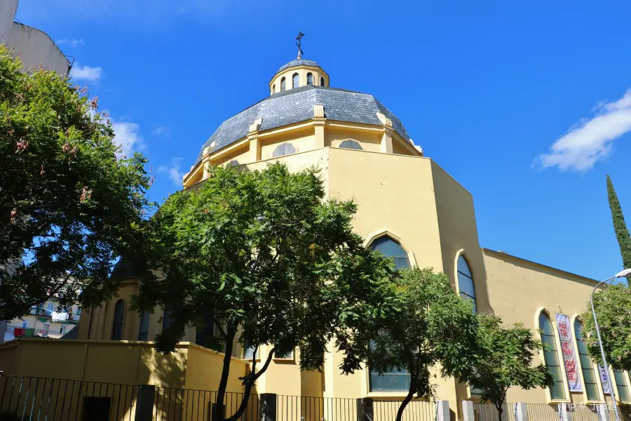 Teatro de la Abadia