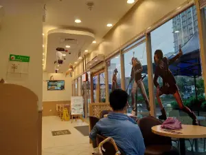 德克士(远达店)