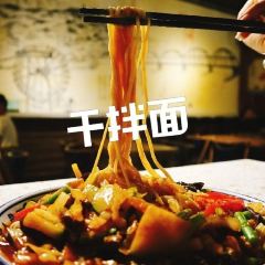 XIE HE User Photo
