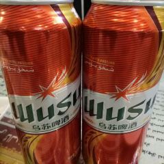 艾力开木美食(柏孜克里克路店) 여행 사진