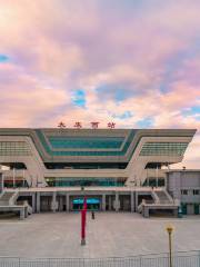 Daqing Xizhan Xiachen Square