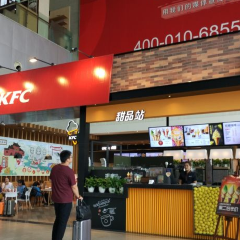 肯德基(龙门站店) User Photo