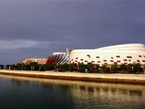 China Movie Metropolis