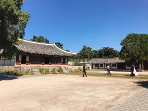 Université Songgyungwan de Koryo