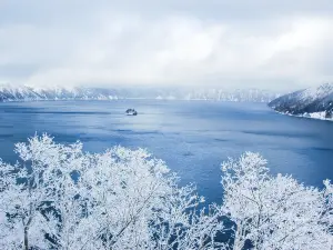 Lake Mashū