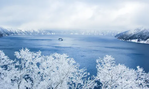 Lake Mashū