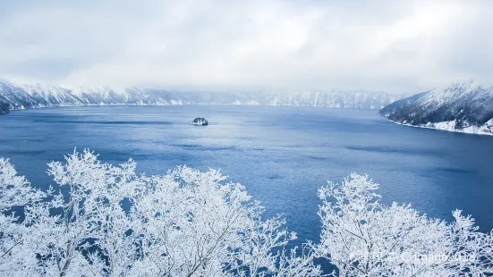 Lake Mashū