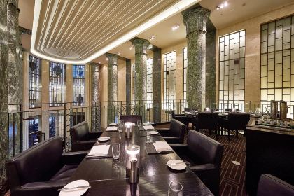 Rockpool Bar & Grill Sydney