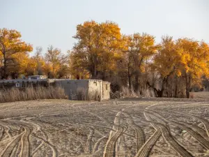 Daheyan Folk Village