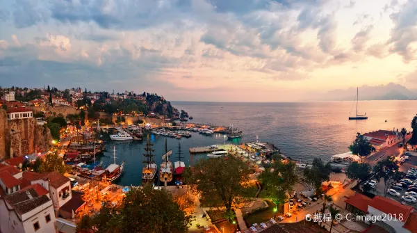 Vé máy bay Antalya Hà Nội