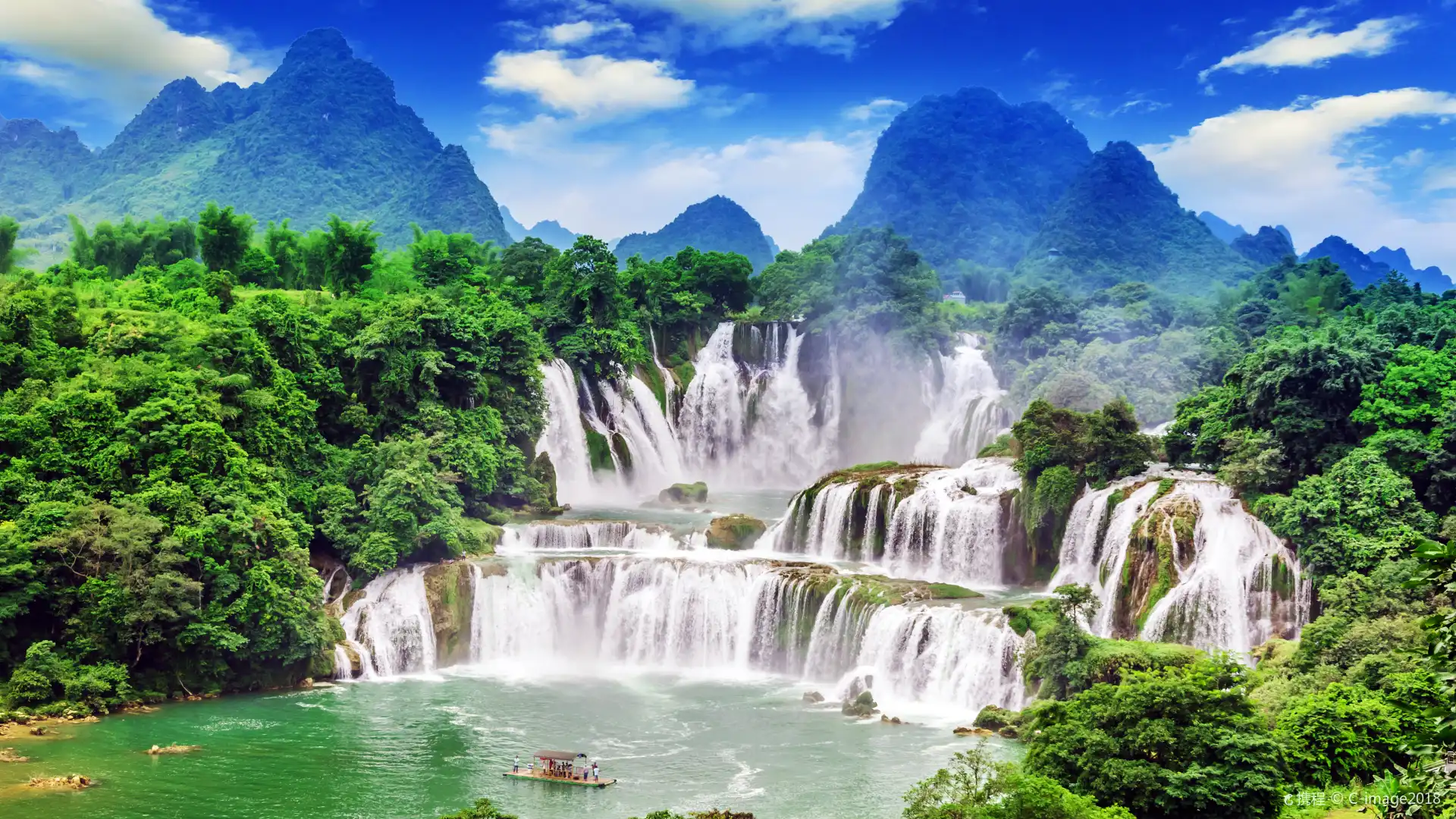 Hotels near Detian Transnational Waterfall Scenic Spot