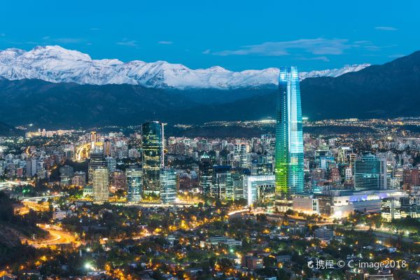 Cairo to Santiago flight