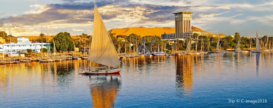 Nile