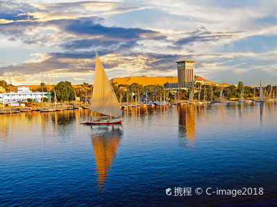 Nile