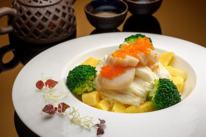 Wan Hao Chinese Restaurant