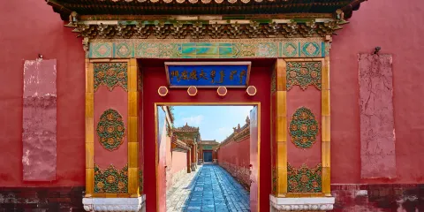 故宮博物院+北京動物園一日遊【獨立英文私家團含門票講解接送】