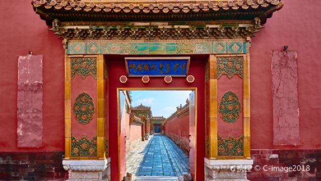 ทัวร์ส่วนตัวภาษาอังกฤษ พระราชวังต้องห้าม + สวนสัตว์ปักกิ่ง [ไกด์นำเที่ยวดูแลตลอดการเดินทางและบริการรับส่งถึงที่]