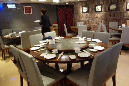 Shin Yeh Taiwanese Cuisine