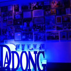 Dadong (yushanlu) 여행 사진