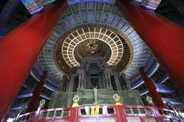 Chengde Imperial Palace Hotel