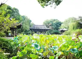 Shen Yuan (Shen Garden)
