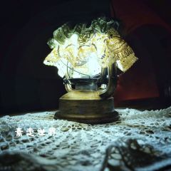 Taverna pie Sena Dzintara Cela ảnh của người dùng